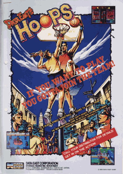 Hoops (Europe/Asia 1.7)